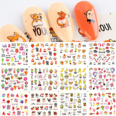 Nail Art Fruit Water Transfer Naljepnica Ljetna lubenica Avokado Slider za nokte Limun Apstraktni dizajn linija Dekor naljepnica za manikuru