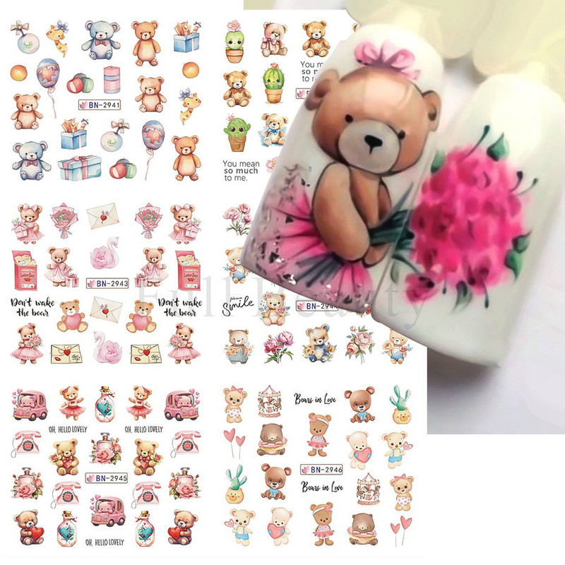 12 vnt Mažo meškiuko nagų lipdukų rinkinys Mielas meškiukas Anime Vandens perkėlimo lipdukai Slankikliai Gėlė Drugelis Manikiūras Dekoracija