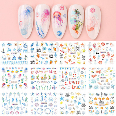 12gb Melns Zieds Lapu Burts Ūdens Uzlīmes Uzlīmes Nagām Mežģīnes ģeometriskas līnijas Sieviešu sejas slīdnis Ūdenszīmes Manikīra dekors