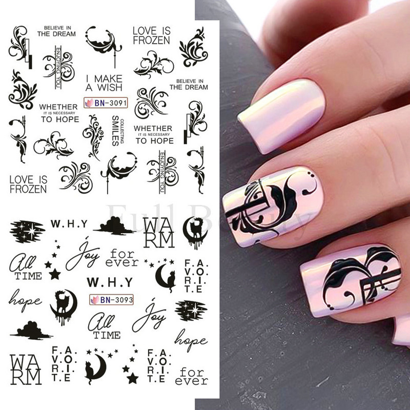 12gb Melns Zieds Lapu Burts Ūdens Uzlīmes Uzlīmes Nagām Mežģīnes ģeometriskas līnijas Sieviešu sejas slīdnis Ūdenszīmes Manikīra dekors