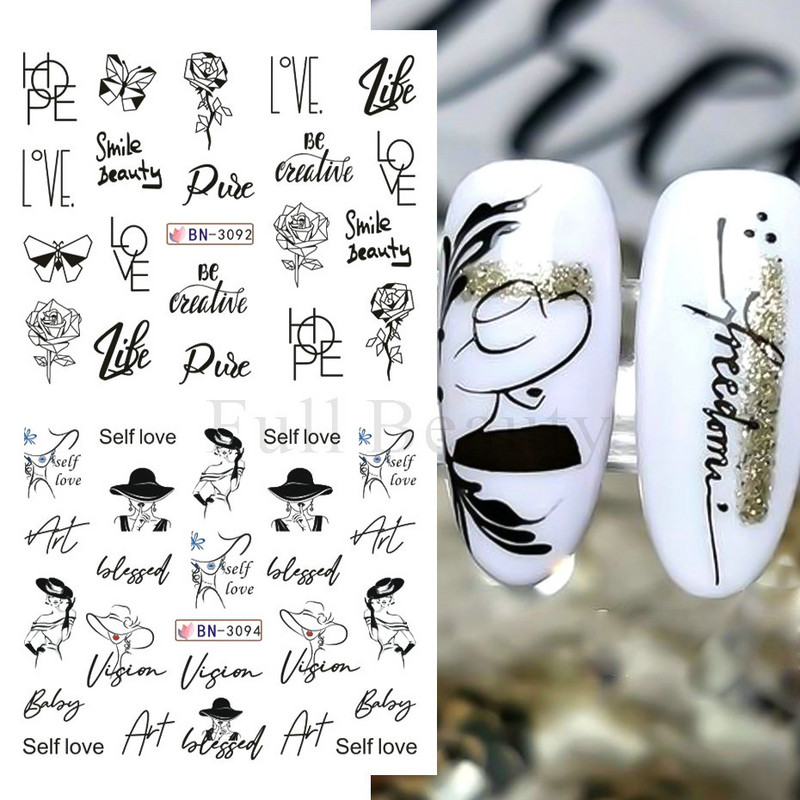 12gb Melns Zieds Lapu Burts Ūdens Uzlīmes Uzlīmes Nagām Mežģīnes ģeometriskas līnijas Sieviešu sejas slīdnis Ūdenszīmes Manikīra dekors