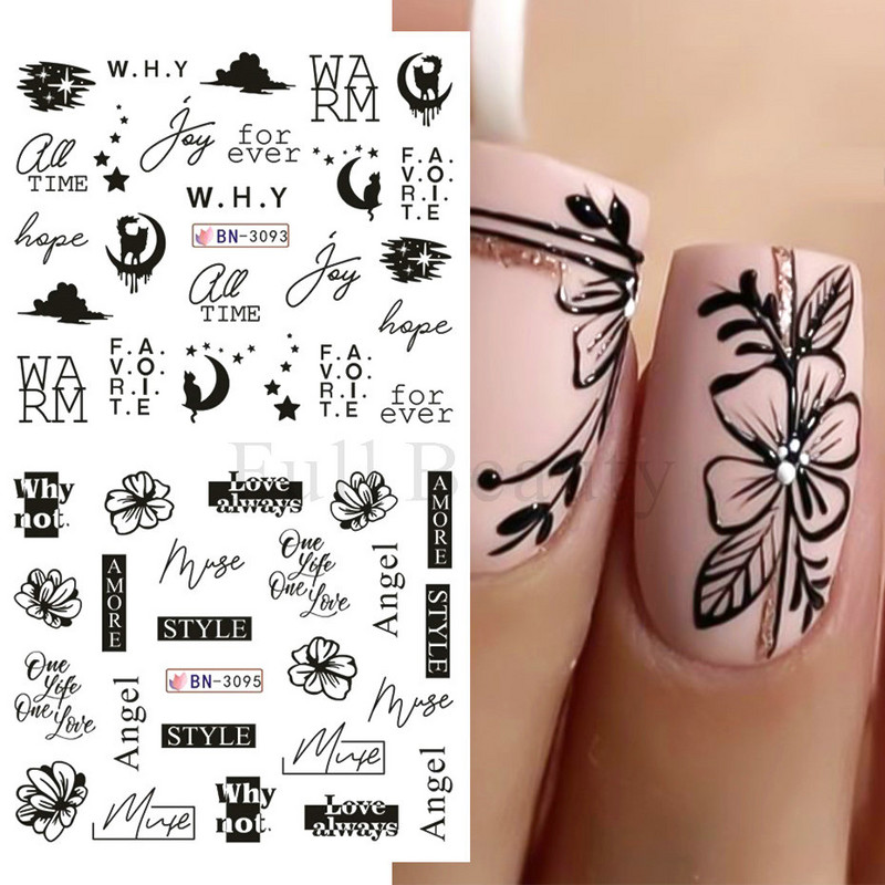 12gb Melns Zieds Lapu Burts Ūdens Uzlīmes Uzlīmes Nagām Mežģīnes ģeometriskas līnijas Sieviešu sejas slīdnis Ūdenszīmes Manikīra dekors