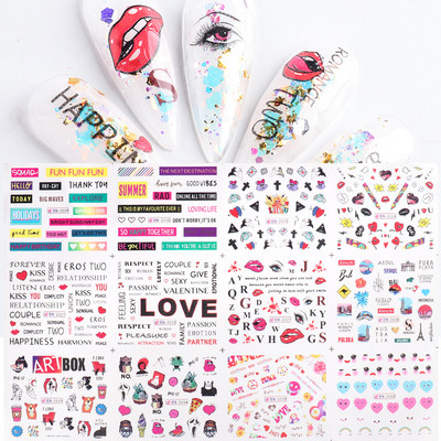 12 gab. Ūdens Uzlīme Nail Art Sirds Mīlestības Vēstules Kaķi Ziedi Uzlīmes Pārnesumi Slīdņi Tetovējums Valentīna Dekorācijas Manikīrs TRBY