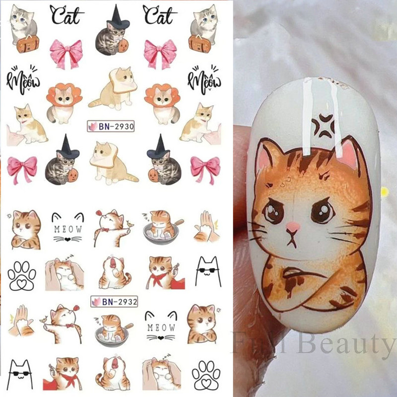12gb Kawaii Cat nagu ūdens uzlīme Anime akvareļu dizaina folija nagu uzlīmēm Jauka karikatūra ūdenszīmes pārneses manikīra slīdnis