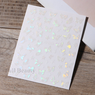 Laserski leptir naljepnice za nokte Holografska zmija zmaj srce zvijezda mjesec ljepljivi klizači 3D dekoracija naljepnica za nokte LASTZX