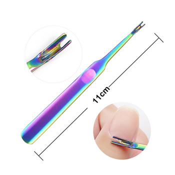  Цветна ножица за нокти Резачка за кутикула от неръждаема стомана Избутвач за отстраняване Клещи за нокти Ножици Педикюр Маникюр Комплекти инструменти за нокти