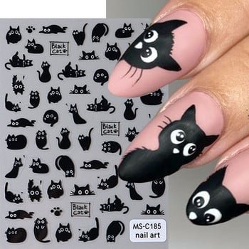 Τρισδιάστατα αυτοκόλλητα Kawaii Black Cat για νύχια Cute Kitty Dog Rabbit Nail Αυτοκόλλητο Ιαπωνικό καρτούν Ζώα Χαλκομανίες Αξεσουάρ μανικιούρ