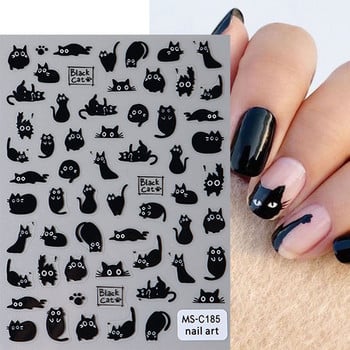 Τρισδιάστατα αυτοκόλλητα Kawaii Black Cat για νύχια Cute Kitty Dog Rabbit Nail Αυτοκόλλητο Ιαπωνικό καρτούν Ζώα Χαλκομανίες Αξεσουάρ μανικιούρ