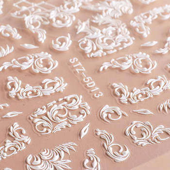 5D стикери за нокти Дантелени розови бели релефни плъзгачи Сватбен дизайн на ноктопластика Акрилно гравирано цвете Ваденка Маникюр Декор FBSTZ5D-1