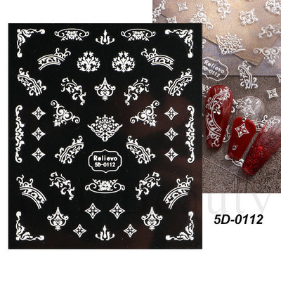 5D Nagu Uzlīmes Mežģīnes Roze Balts Reljefs Slīdņi Kāzu Nail Art Dizains Akrils Iegravēts Ziedu Uzlīmes Manikīra Dekors FBSTZ5D-1