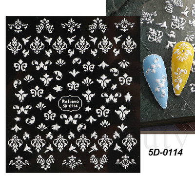 5D Nagu Uzlīmes Mežģīnes Roze Balts Reljefs Slīdņi Kāzu Nail Art Dizains Akrils Iegravēts Ziedu Uzlīmes Manikīra Dekors FBSTZ5D-1