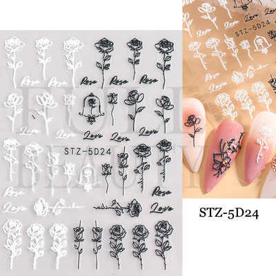 5D Nagu Uzlīmes Mežģīnes Roze Balts Reljefs Slīdņi Kāzu Nail Art Dizains Akrils Iegravēts Ziedu Uzlīmes Manikīra Dekors FBSTZ5D-1
