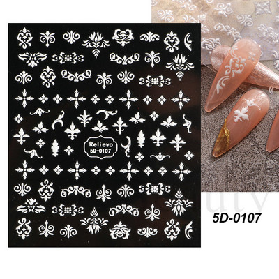 5D Nagu Uzlīmes Mežģīnes Roze Balts Reljefs Slīdņi Kāzu Nail Art Dizains Akrils Iegravēts Ziedu Uzlīmes Manikīra Dekors FBSTZ5D-1