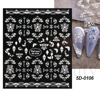 5D Nagu Uzlīmes Mežģīnes Roze Balts Reljefs Slīdņi Kāzu Nail Art Dizains Akrils Iegravēts Ziedu Uzlīmes Manikīra Dekors FBSTZ5D-1