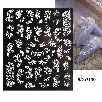 5D Nagu Uzlīmes Mežģīnes Roze Balts Reljefs Slīdņi Kāzu Nail Art Dizains Akrils Iegravēts Ziedu Uzlīmes Manikīra Dekors FBSTZ5D-1