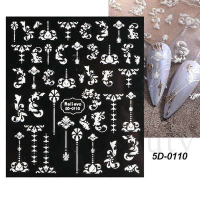 5D Nagu Uzlīmes Mežģīnes Roze Balts Reljefs Slīdņi Kāzu Nail Art Dizains Akrils Iegravēts Ziedu Uzlīmes Manikīra Dekors FBSTZ5D-1