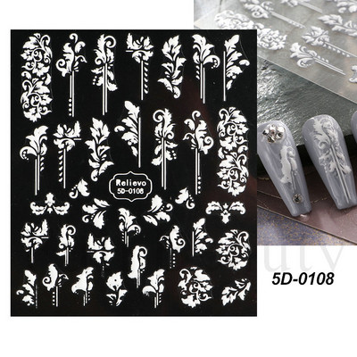 5D Nagu Uzlīmes Mežģīnes Roze Balts Reljefs Slīdņi Kāzu Nail Art Dizains Akrils Iegravēts Ziedu Uzlīmes Manikīra Dekors FBSTZ5D-1