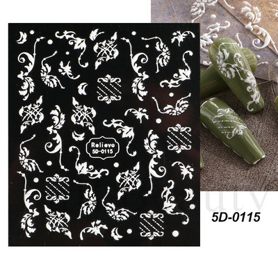 5D Nagu Uzlīmes Mežģīnes Roze Balts Reljefs Slīdņi Kāzu Nail Art Dizains Akrils Iegravēts Ziedu Uzlīmes Manikīra Dekors FBSTZ5D-1