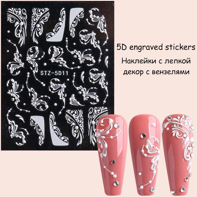 5D Nagu Uzlīmes Mežģīnes Roze Balts Reljefs Slīdņi Kāzu Nail Art Dizains Akrils Iegravēts Ziedu Uzlīmes Manikīra Dekors FBSTZ5D-1