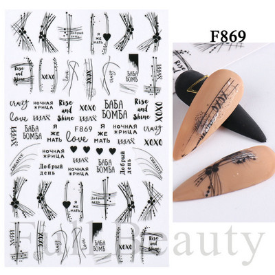 Baltas, melnas mežģīnes ziedu nagu 3D uzlīmes Lapu zieds tauriņš vienkārši slīdņi Eleganti kāzu nagu dizaina manikīra dekori CHF873