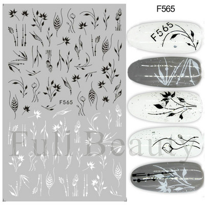 Baltas, melnas mežģīnes ziedu nagu 3D uzlīmes Lapu zieds tauriņš vienkārši slīdņi Eleganti kāzu nagu dizaina manikīra dekori CHF873