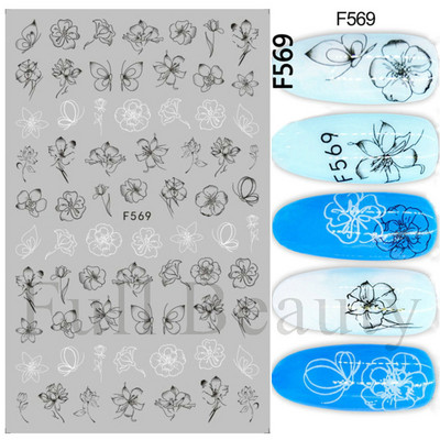 Baltas, melnas mežģīnes ziedu nagu 3D uzlīmes Lapu zieds tauriņš vienkārši slīdņi Eleganti kāzu nagu dizaina manikīra dekori CHF873