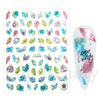 Baltas, melnas mežģīnes ziedu nagu 3D uzlīmes Lapu zieds tauriņš vienkārši slīdņi Eleganti kāzu nagu dizaina manikīra dekori CHF873