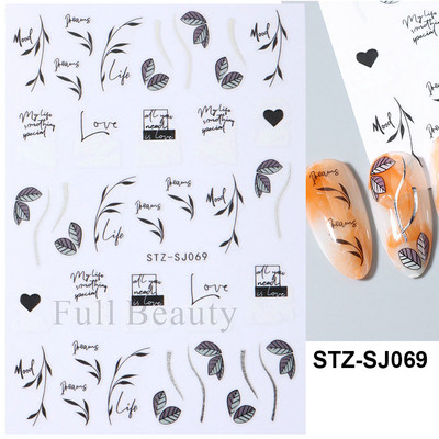 Fehér fekete levél körömmatricák nyári kis virágos 3D körömdíszítések öntapadó csúszó manikűr tetováló eszköz LASTZ-CS121
