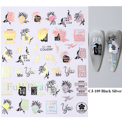 Fehér fekete levél körömmatricák nyári kis virágos 3D körömdíszítések öntapadó csúszó manikűr tetováló eszköz LASTZ-CS121