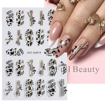 Αυτοκόλλητο Laser Gold Leaves Nail Geometry Flowers Butterfly Adhesive Nails Slider Glitter Leaf Ανοιξιάτικα Αυτοκόλλητα Μανικιούρ FBSTZ-SJ020