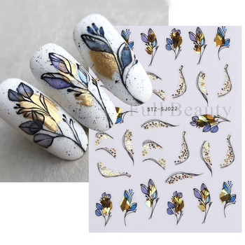 Αυτοκόλλητο Laser Gold Leaves Nail Geometry Flowers Butterfly Adhesive Nails Slider Glitter Leaf Ανοιξιάτικα Αυτοκόλλητα Μανικιούρ FBSTZ-SJ020