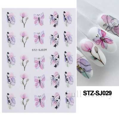 Laser Zlatno lišće Naljepnica za nokte Geometrija Cvijeće Leptir Ljepljivi klizači za nokte Svjetlucave naljepnice za manikuru Leaf Spring FBSTZ-SJ020