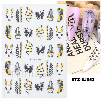 Laser Zlatno lišće Naljepnica za nokte Geometrija Cvijeće Leptir Ljepljivi klizači za nokte Svjetlucave naljepnice za manikuru Leaf Spring FBSTZ-SJ020