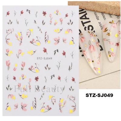 Laser Zlatno lišće Naljepnica za nokte Geometrija Cvijeće Leptir Ljepljivi klizači za nokte Svjetlucave naljepnice za manikuru Leaf Spring FBSTZ-SJ020