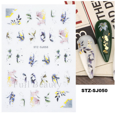 Laser Zlatno lišće Naljepnica za nokte Geometrija Cvijeće Leptir Ljepljivi klizači za nokte Svjetlucave naljepnice za manikuru Leaf Spring FBSTZ-SJ020