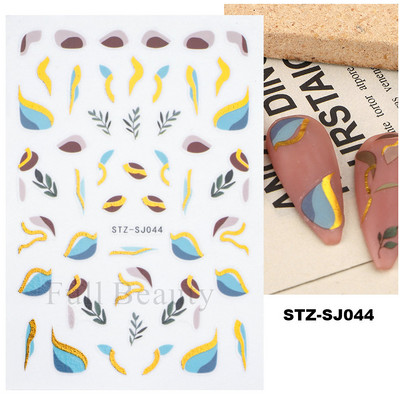 Laser Zlatno lišće Naljepnica za nokte Geometrija Cvijeće Leptir Ljepljivi klizači za nokte Svjetlucave naljepnice za manikuru Leaf Spring FBSTZ-SJ020