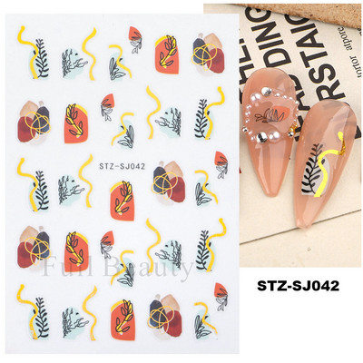 Laser Zlatno lišće Naljepnica za nokte Geometrija Cvijeće Leptir Ljepljivi klizači za nokte Svjetlucave naljepnice za manikuru Leaf Spring FBSTZ-SJ020