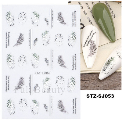 Laser Zlatno lišće Naljepnica za nokte Geometrija Cvijeće Leptir Ljepljivi klizači za nokte Svjetlucave naljepnice za manikuru Leaf Spring FBSTZ-SJ020