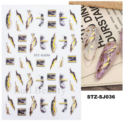 Ģeometriskas līnijas Nagu uzlīmes Lāzerzelts Bronzējošais slīdnis Dizains Abstrakts Jautrs Y2K Metāla nagu folijas Dekorācija LASTZSJ019