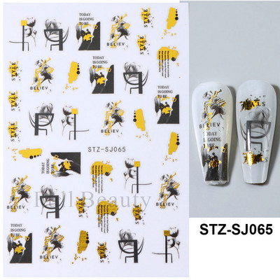 Ģeometriskas līnijas Nagu uzlīmes Lāzerzelts Bronzējošais slīdnis Dizains Abstrakts Jautrs Y2K Metāla nagu folijas Dekorācija LASTZSJ019