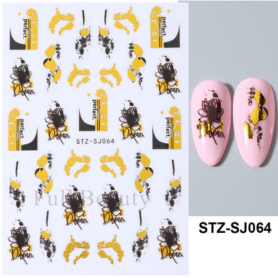 Ģeometriskas līnijas Nagu uzlīmes Lāzerzelts Bronzējošais slīdnis Dizains Abstrakts Jautrs Y2K Metāla nagu folijas Dekorācija LASTZSJ019