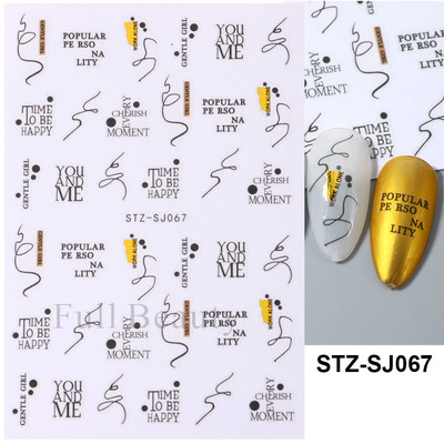 Ģeometriskas līnijas Nagu uzlīmes Lāzerzelts Bronzējošais slīdnis Dizains Abstrakts Jautrs Y2K Metāla nagu folijas Dekorācija LASTZSJ019