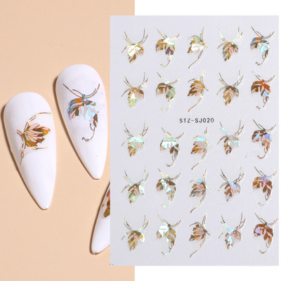 Ģeometriskas līnijas Nagu uzlīmes Lāzerzelts Bronzējošais slīdnis Dizains Abstrakts Jautrs Y2K Metāla nagu folijas Dekorācija LASTZSJ019