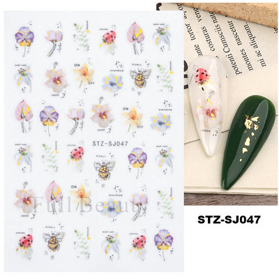 Ģeometriskas līnijas Nagu uzlīmes Lāzerzelts Bronzējošais slīdnis Dizains Abstrakts Jautrs Y2K Metāla nagu folijas Dekorācija LASTZSJ019