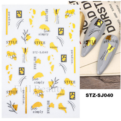 Ģeometriskas līnijas Nagu uzlīmes Lāzerzelts Bronzējošais slīdnis Dizains Abstrakts Jautrs Y2K Metāla nagu folijas Dekorācija LASTZSJ019