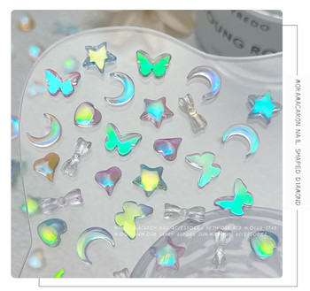 50 бр. Aurora Star Shape Nail Charms Диаманти Смесен размер Resin Love Jewelry Направи си сам Nail Art Аксесоари 3DCrystal Manicure Decorate