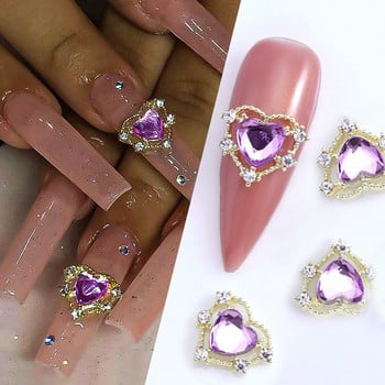 10 τμχ Heart Nail Rhinestone 3D Διακόσμηση Aurora Gems Planet Butterfly Charms For Nail Art Alloy Αξεσουάρ Μανικιούρ κοσμημάτων