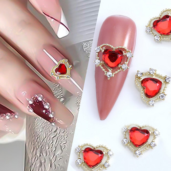 10 τμχ Heart Nail Rhinestone 3D Διακόσμηση Aurora Gems Planet Butterfly Charms For Nail Art Alloy Αξεσουάρ Μανικιούρ κοσμημάτων