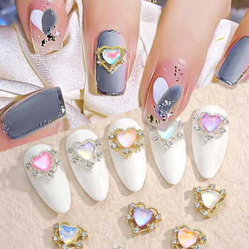 10 τμχ Heart Nail Rhinestone 3D Διακόσμηση Aurora Gems Planet Butterfly Charms For Nail Art Alloy Αξεσουάρ Μανικιούρ κοσμημάτων