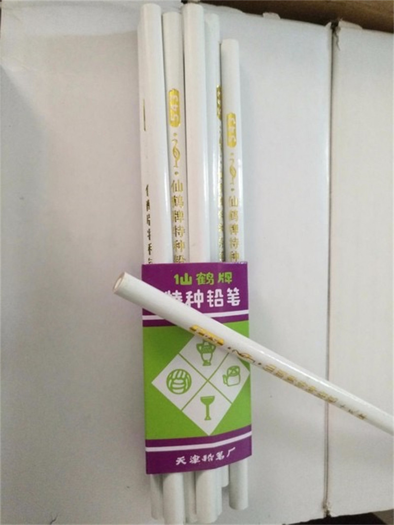 10 gab Rhinestone Picker dotting zīmulis balts vaska zīmulis koka pildspalvu savācējs Rhinestones dārgakmeņi Picking Dotting instruments manikīra piederumi